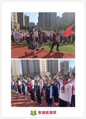 紅領巾心向黨,淮海戰(zhàn)役精神伴我成長--徐州市少華街第二小學&ldquo;建隊日&rdquo;活動暨新隊員入隊儀式