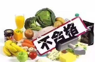 食品安全警鐘再響 9批次食品抽檢不合格，嬰兒果泥、沙糖桔、冰糖柑等預(yù)包裝食品榜上有名